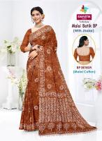 Swastik malai batik vol-1 saree ladies clothes wholesale market in surat